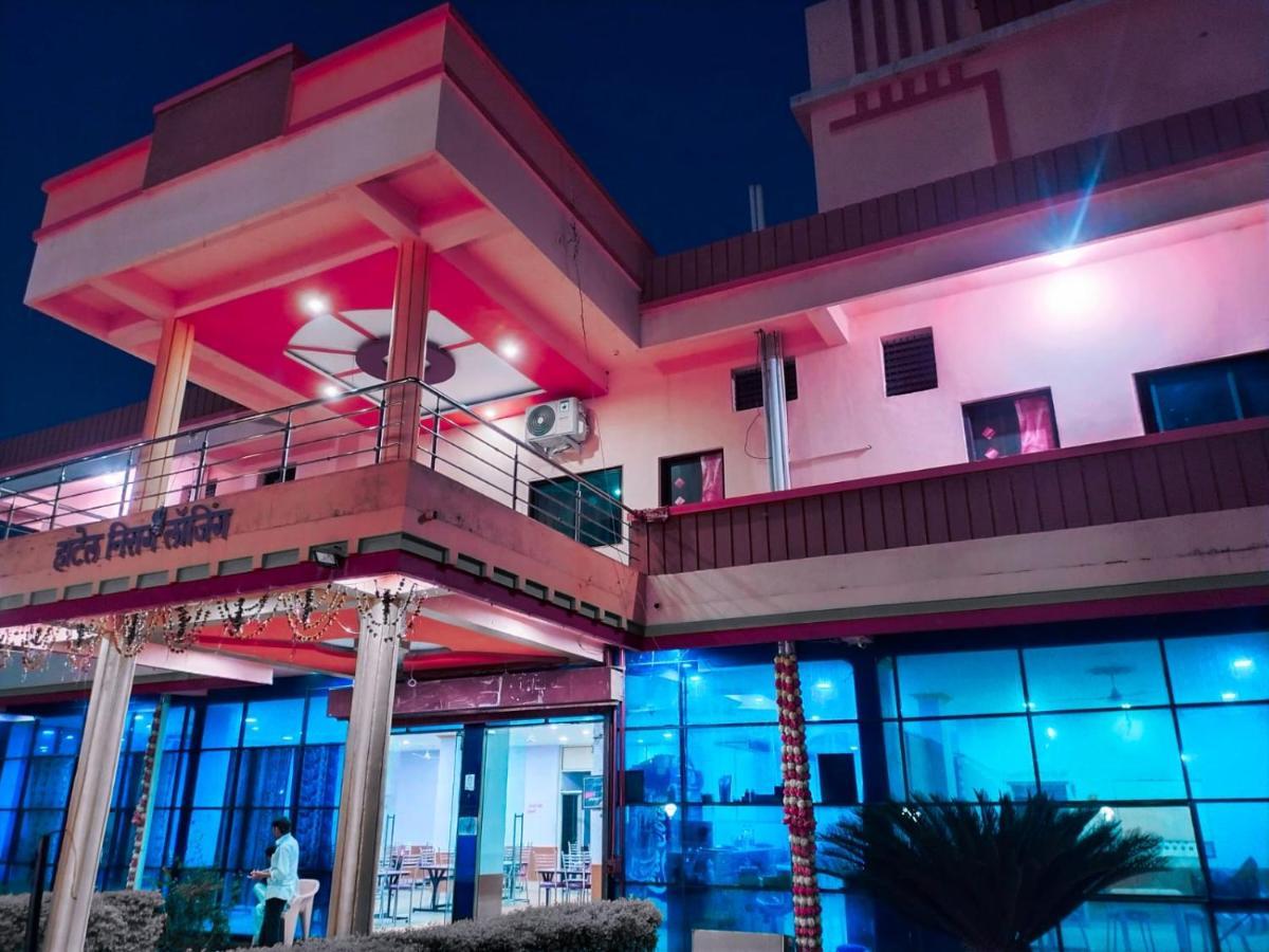Hotel Nisarg Lodging And Restaurant 奥兰加巴德 外观 照片